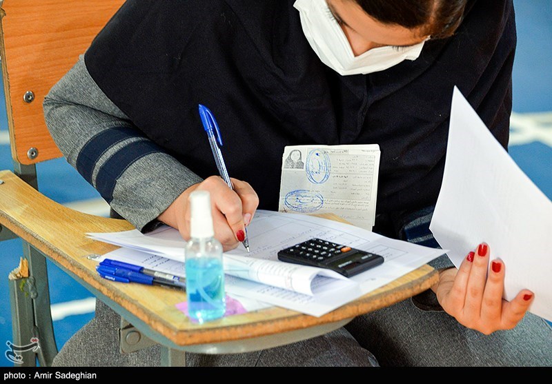 تغییرات “تصحیح برگه های امتحانات نهایی” خرداد 1403