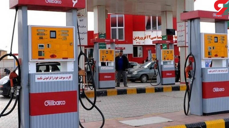 حواستان به فروشنده های مکمل در پمپ بنزین‌ها باشد