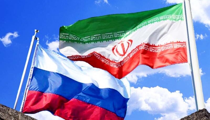نصب بنرهای معنادار جلوی سفارت روسیه/ عکس