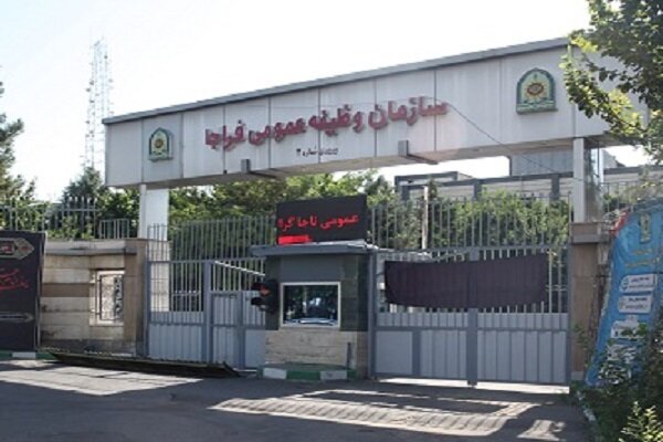 ثبت اتمام معافیت تحصیلی دانشجویان به دست کاربران دانشگاه‌ها