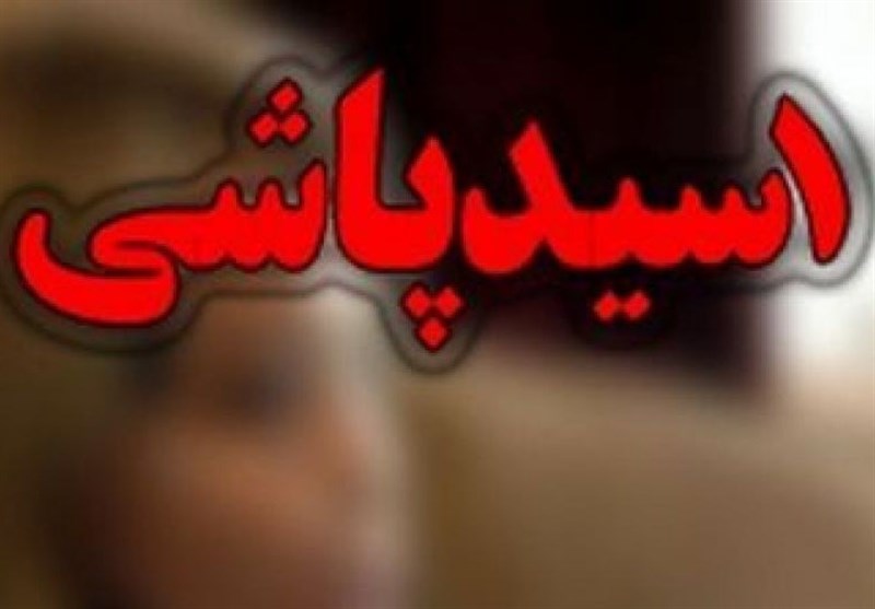 اسیدپاش تهرانی حین فرار با شلیک پلیس از پای درآمد