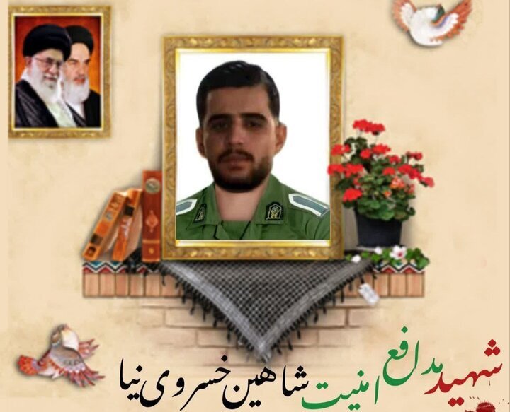 سرباز نیروی انتظامی در بوکان به شهادت رسید