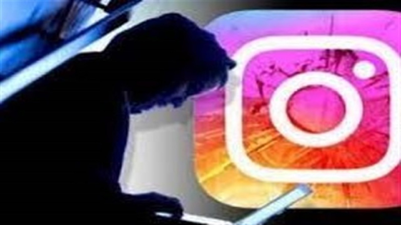 ضربه سنگین به شبکه اشاعه‌دهنده فساد و فحشا در اینستاگرام