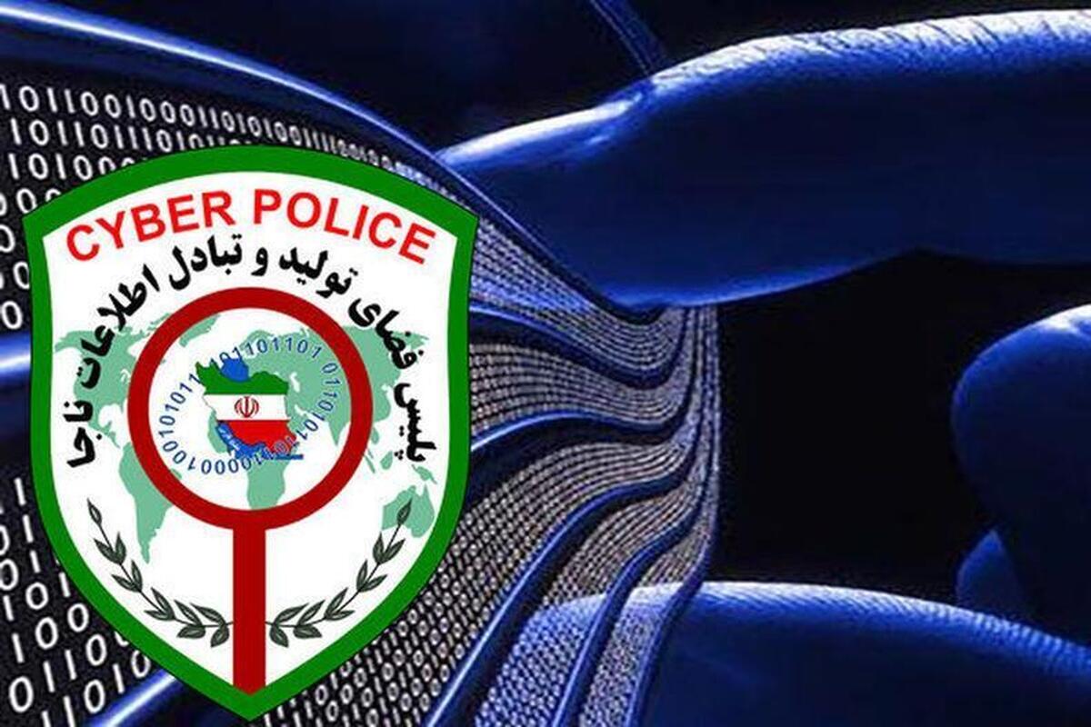 تیم فنی پلیس فتا در شرکت «اسنپ فود» مستقر شد