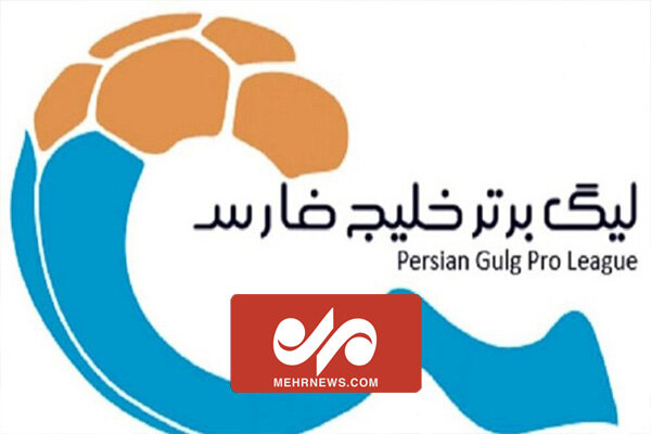 توضیحات سازمان وظیفه عمومی در خصوص بازیکن سربازهای لیگ برتر – خبرگزاری مهر | اخبار ایران و جهان