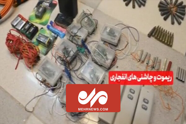 فیلم جدید از اقدامات وزارت اطلاعات در تعقیب تروریست‌های داعشی – خبرگزاری مهر | اخبار ایران و جهان