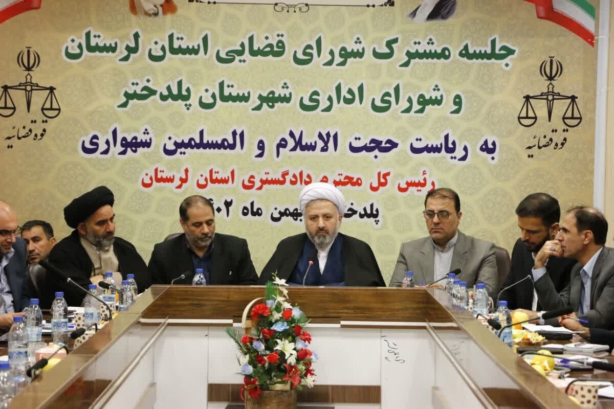 ثبت مالکیت، کاهش ۵۰ درصدی دعاوی را به همراه دارد