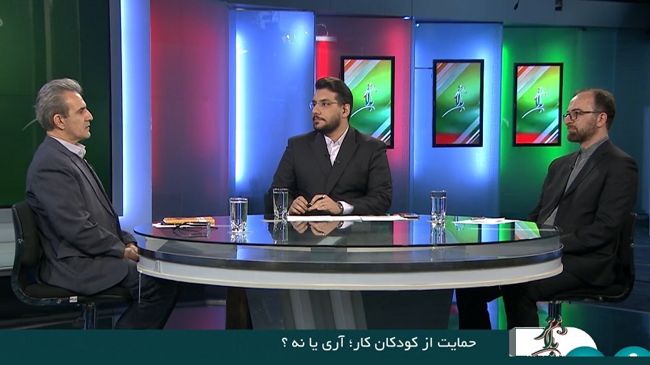 اجرایی شدن ۸۲ درصد مصوبات قرارگاه اجتماعی پایتخت