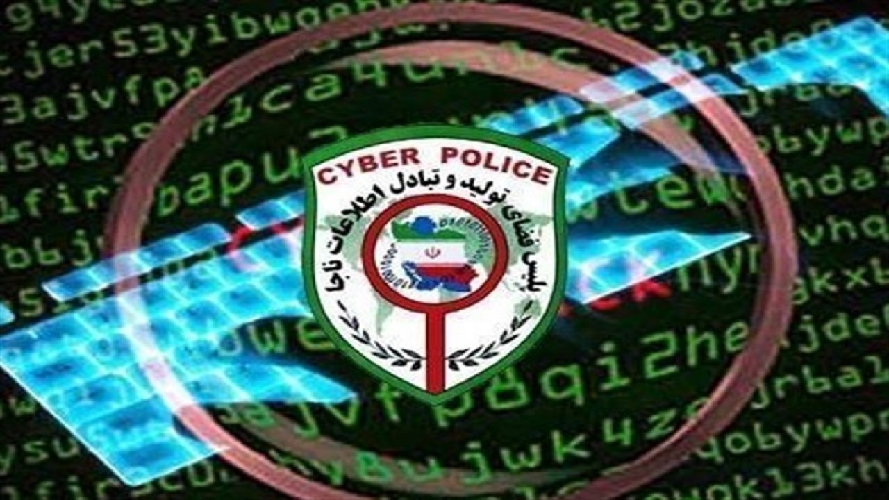 درخواست یک میلیارد تومان برای توقف نشر اکاذیب علیه یک شرکت معتبر!