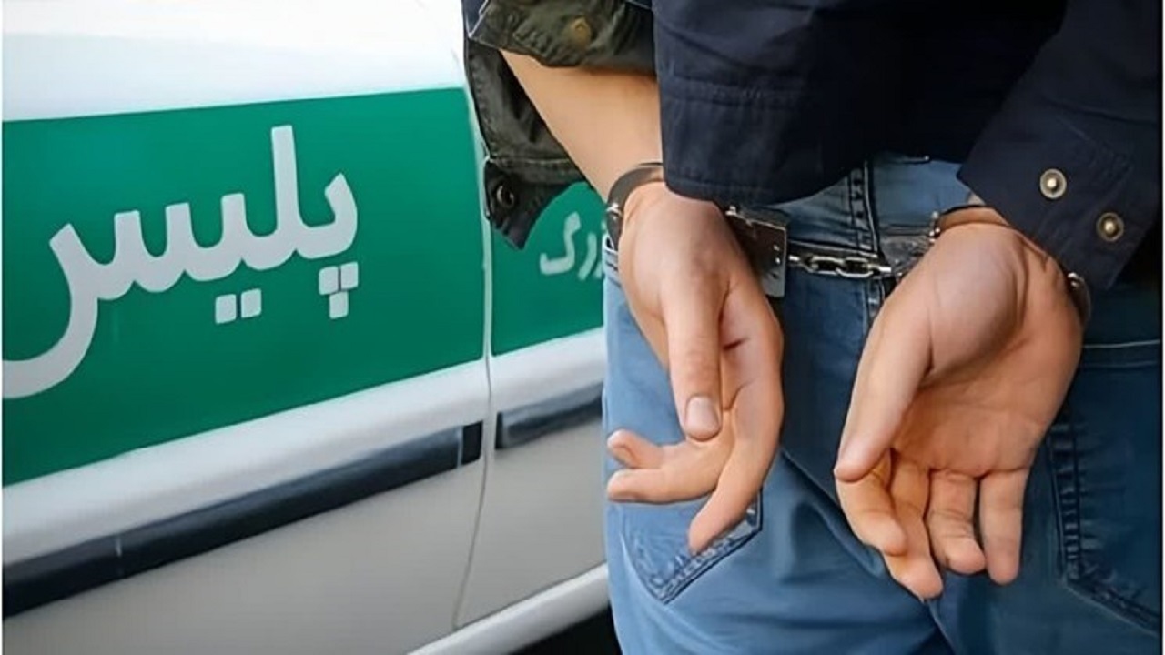 دستگیری ۲ نفر از عوامل گروهک‌های تروریستی در سیستان و بلوچستان