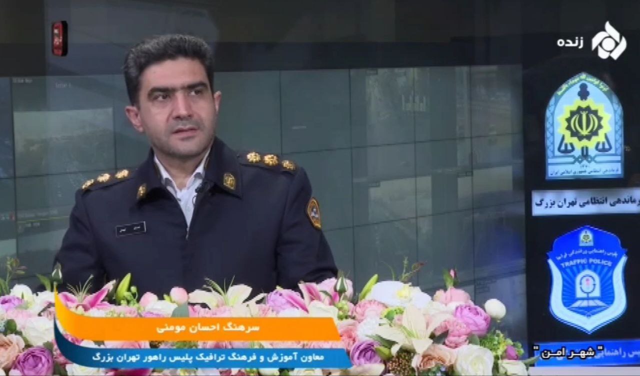 آمار ۵۰ درصدی تصادفات فوتی شهر تهران مربوط به موتورسواران است