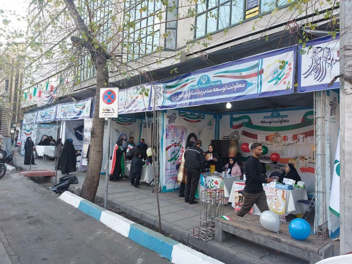 حضور ۱۵ غرفه وزارت بهداشت در راهپیمایی ۲۲ بهمن ۱۴۰۲