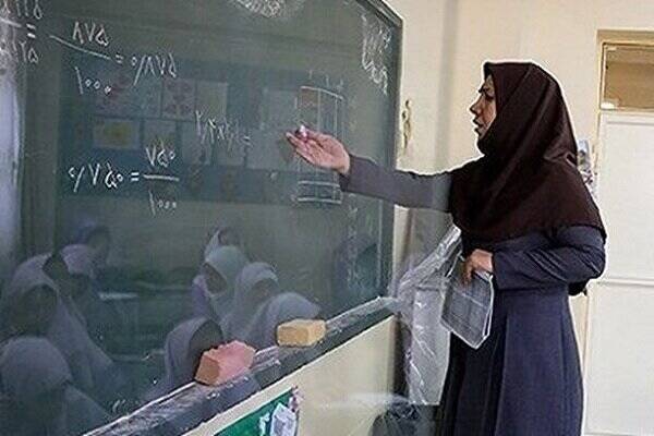استخدام ۹۲ هزار نیروی جدید در آموزش و پرورش استخدام ۹۲ هزار نیروی جدید در آموزش و پرورش