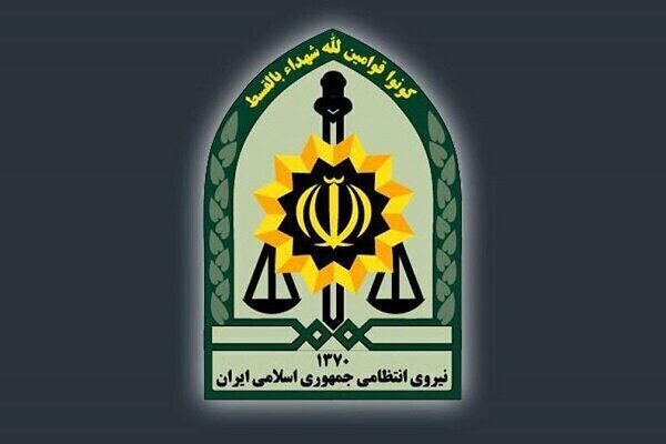 تشکر فرماندهی کل انتظامی از تفقد رهبری به این نیرو – خبرگزاری مهر | اخبار ایران و جهان