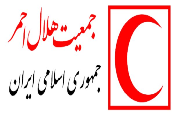 جلسه شورای سیاستگذاری نقض حقوق بشردوستانه در غزه برگزار شد – خبرگزاری مهر | اخبار ایران و جهان