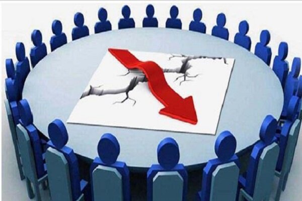 برگزاری هشتمین کنفرانس جامع مدیریت بحران آغاز شد – خبرگزاری مهر | اخبار ایران و جهان