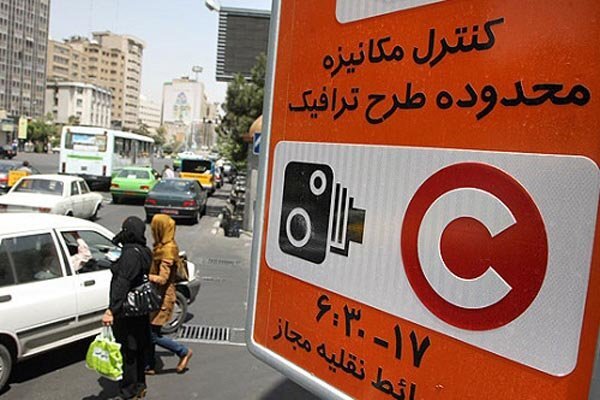 اجرای طرح ترافیک تهران با همکاری نیروی بسیج/ عکس