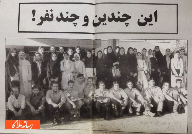 داستان یک رنسانس در مطبوعات جنوب/ 22 سال پیش در چنین روزی