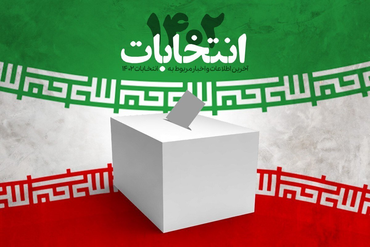 لیست ۲۰ نفره ائتلاف بزرگ فرهنگیان به سرلیستی بطحایی/ جراره و متکی هم هستند +اسامی