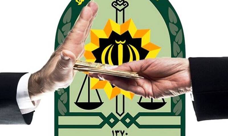 دست رد پلیس به رشوه ۳۶ هزار دلاری در شاهرود