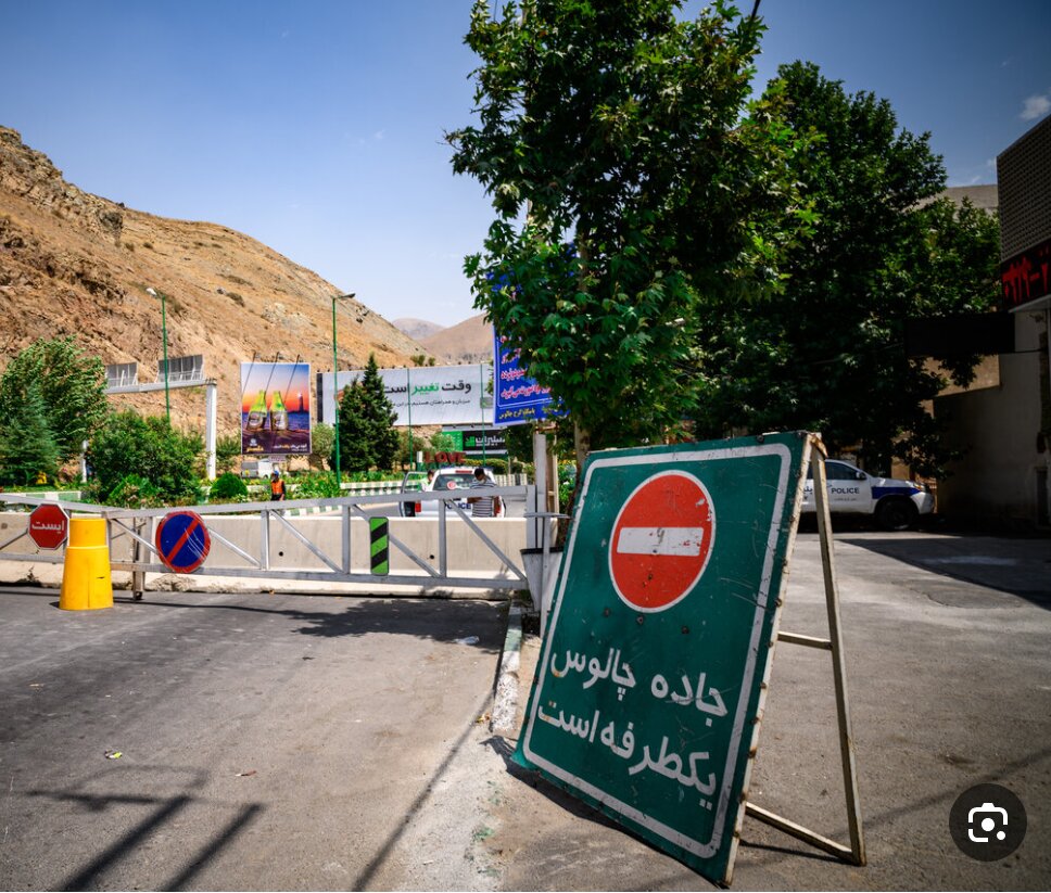 محدودیت های تردد در محورهای شمالی/ وضعیت جوی و ترافیکی جاده ها – خبرگزاری مهر | اخبار ایران و جهان