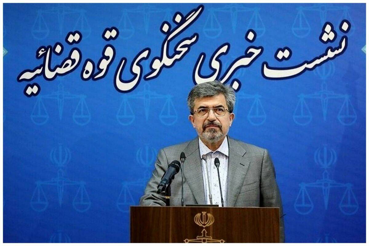 آخرین وضعیت پرونده مدیران شرکت قطعه سازی کروز