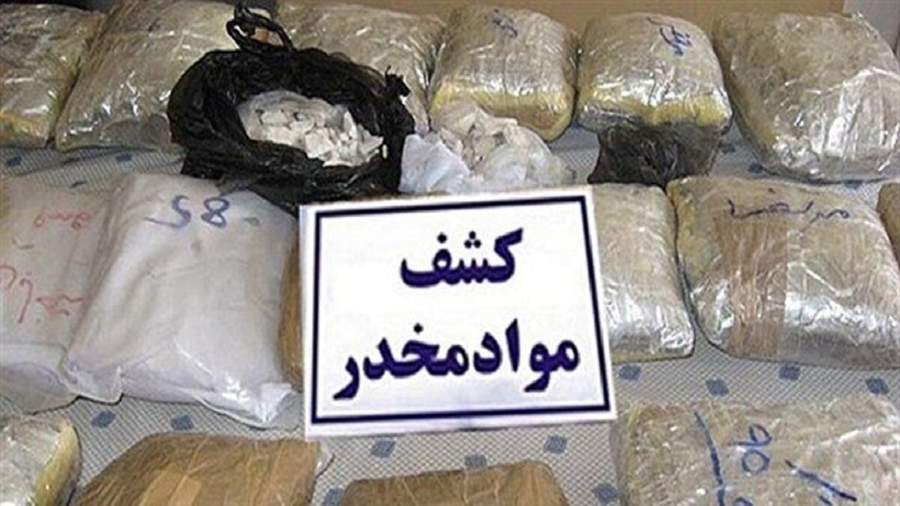 کشف ۱۷ کیلوگرم تریاک از مخفیگاه قاچاقچی سابقه‌دار
