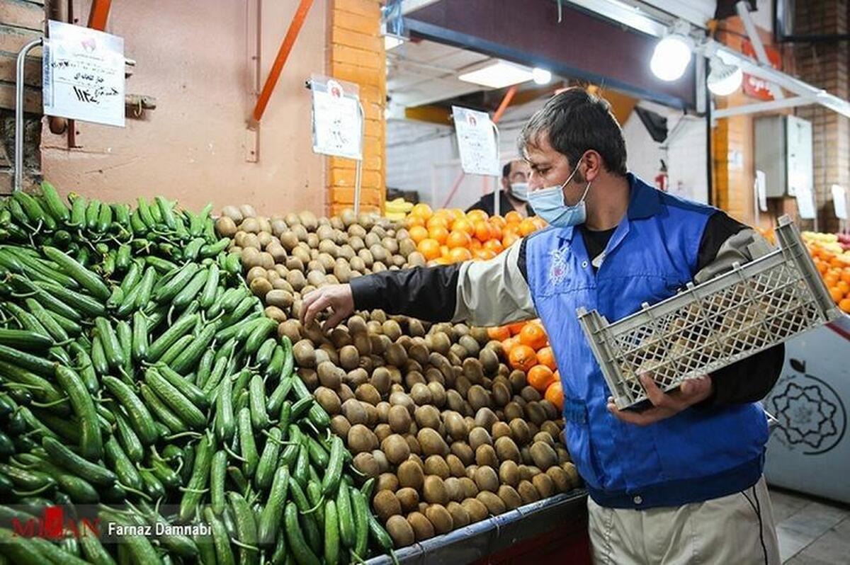 قیمت انواع میوه و سبزیجات در میادین و بازار‌های میوه و تره بار ۴ اردیبهشت