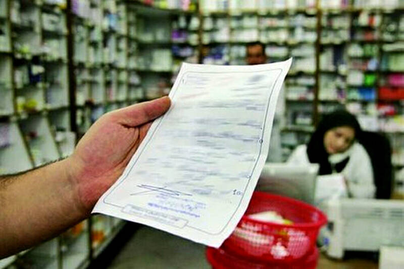 تداوم اختلال در سامانه نسخه‌نویسی الکترونیک