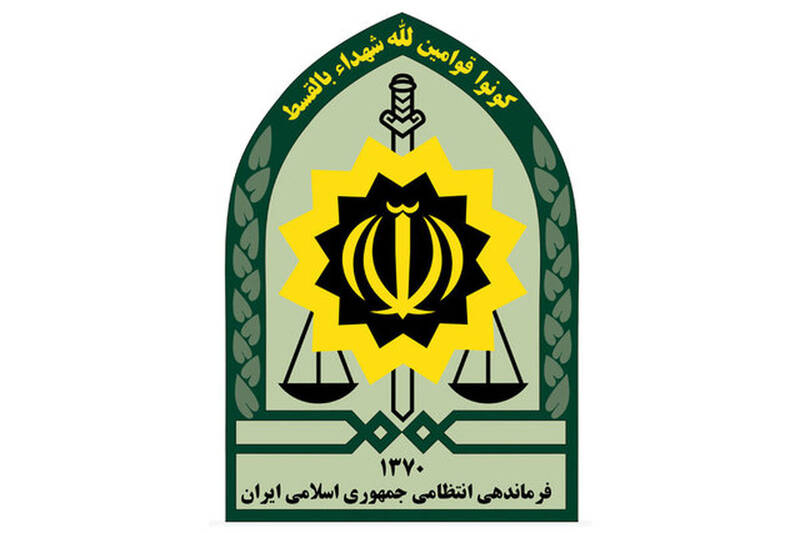 اطلاعیه مهم فراجا درباره «طرحِ نور» اطلاعیه مهم فراجا درباره «طرحِ نور»