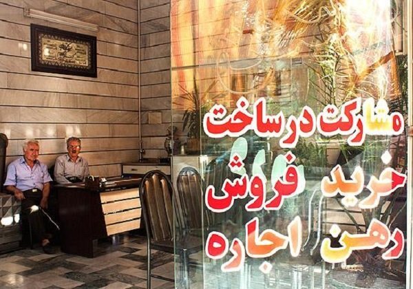 قرارداد رهن و اجاره برای افغانستانی‌ها در این استان سفت و سخت می‌شود