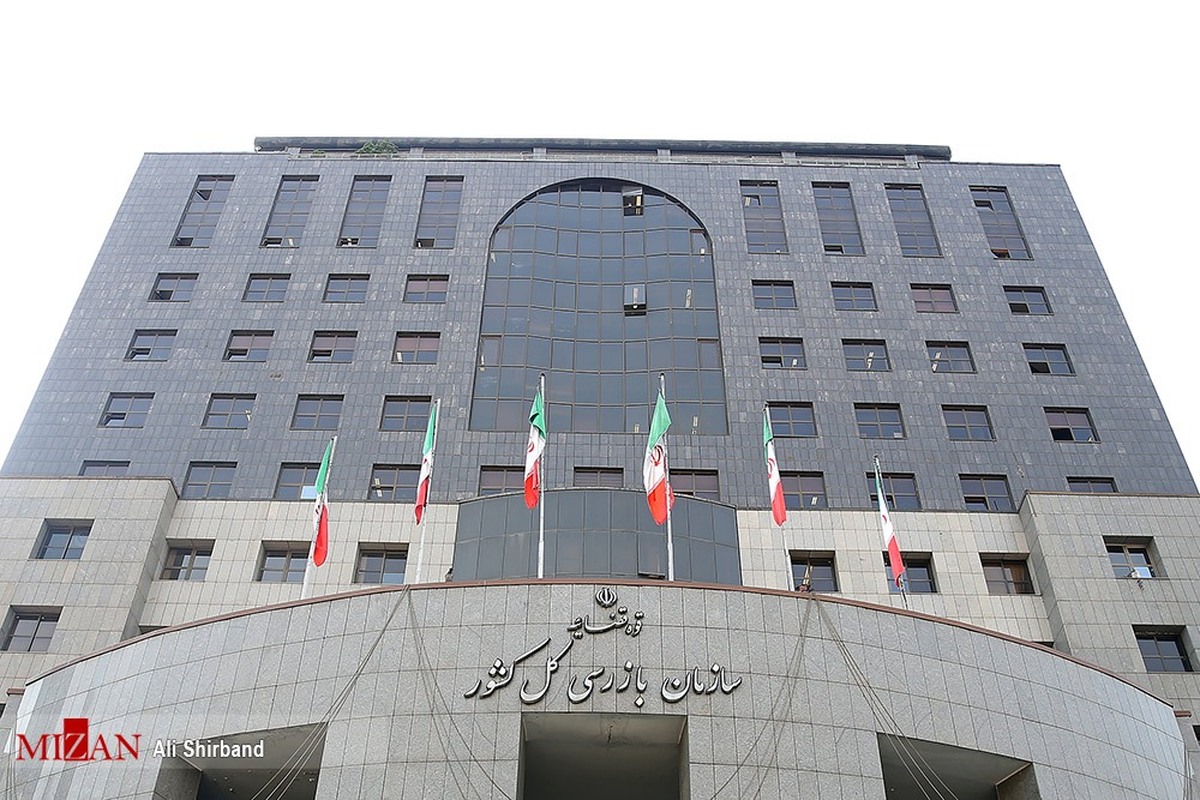 مشکل چندین ساله تاخیر در برقراری مستمری بازنشستگان با ورود سازمان بازرسی رفع شد مشکل چندین ساله تاخیر در برقراری مستمری بازنشستگان با ورود سازمان بازرسی رفع شد