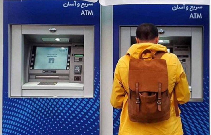 هشدار پلیس به سالمندان برای استفاده از عابربانک – خبرگزاری مهر | اخبار ایران و جهان