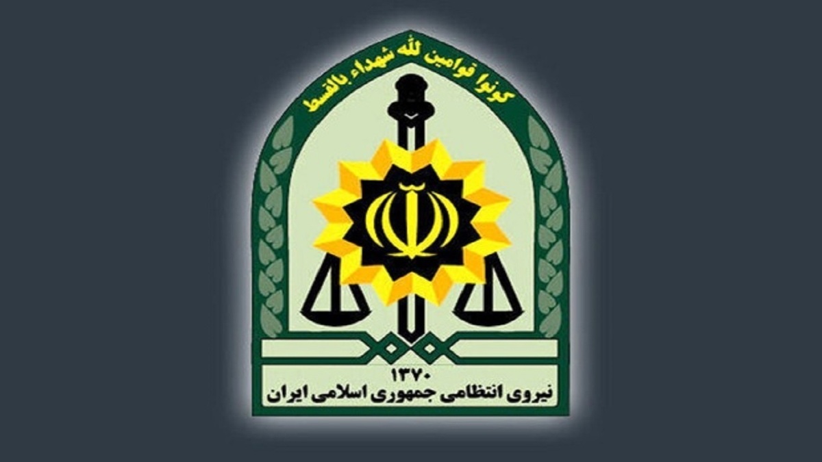 لینک‌های منتشره جهت ثبت‌نام در تذکر کشف حجاب از جانب پلیس نیست