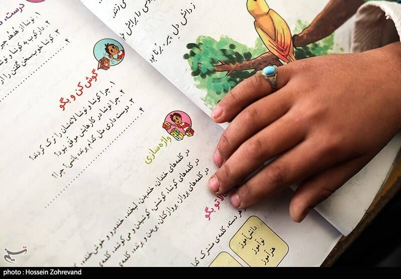جزئیات تصحیح برگه‌های امتحانات کشوری پایه ششم و نهم