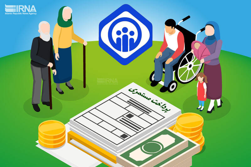 چه تعداد از بیمه‌شدگان تامین اجتماعی اجباری هستند؟