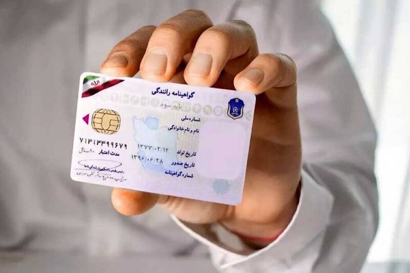 اعتبار گواهینامه رانندگی تمام شود چه عواقبی دارد؟ اعتبار گواهینامه رانندگی تمام شود چه عواقبی دارد؟