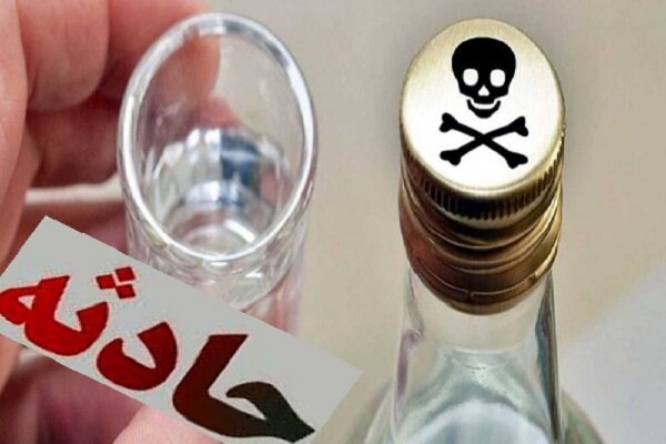 واکاوی ماجرای مسمومیت ۲۹ پزشک در استان فارس/پرونده قضایی تشکیل شد – خبرگزاری مهر | اخبار ایران و جهان