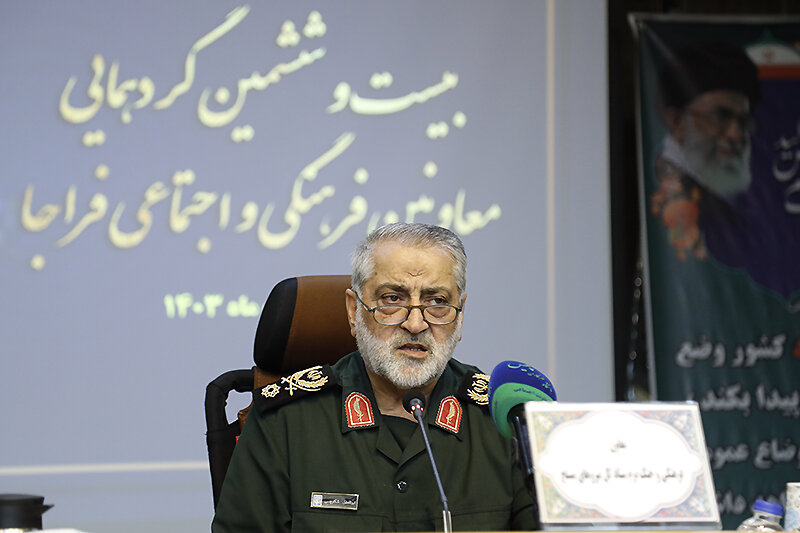 لزوم پشتیبانی همه جانبه از ماموریت های امنیت آفرین پلیس – خبرگزاری مهر | اخبار ایران و جهان