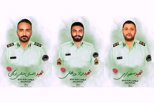 برگزاری مراسم تشییع پیکر سه مأمور نیروی انتظامی – خبرگزاری مهر | اخبار ایران و جهان