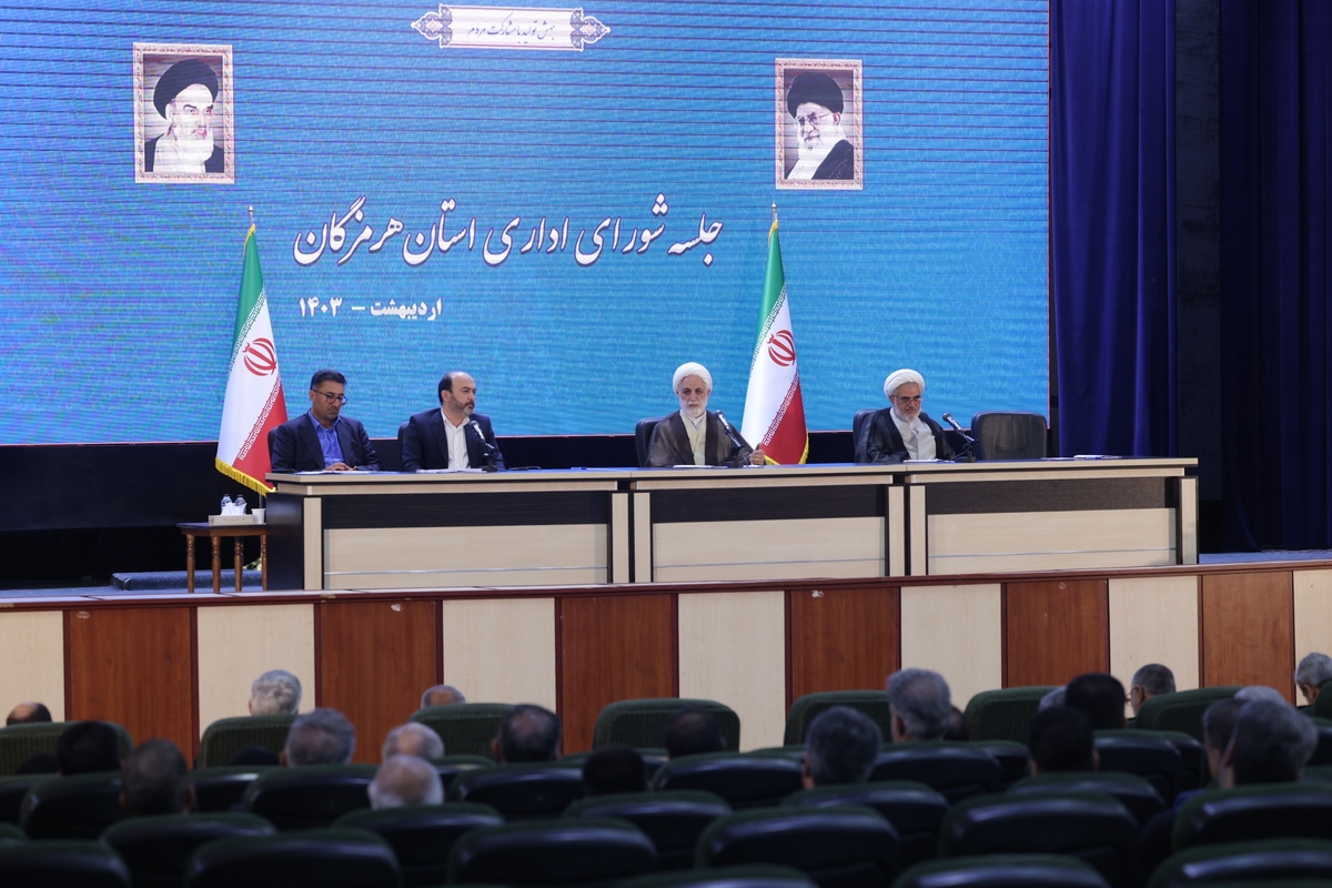 باید با روحیه جهادی و حضور میدانی و هدفمند در میان مردم، پیوسته دغدغه رفع مشکلات آنها را داشته باشیم باید با روحیه جهادی و حضور میدانی و هدفمند در میان مردم، پیوسته دغدغه رفع مشکلات آنها را داشته باشیم