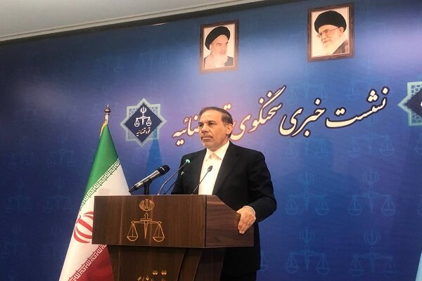 دادگاه فرزندان معاون اول سابق قوه قضاییه علنی است – خبرگزاری مهر | اخبار ایران و جهان