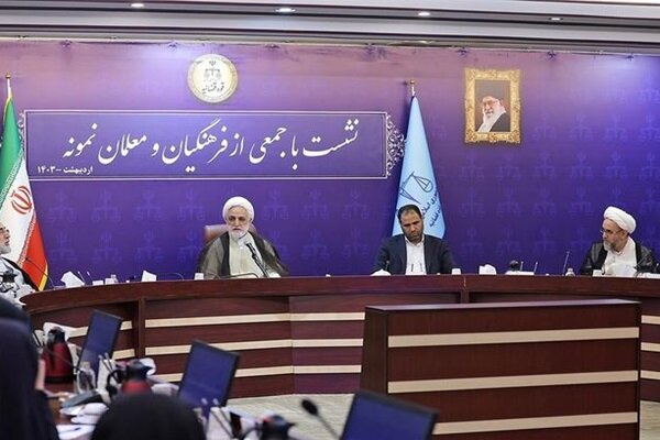 شکستن حرمت معلمان از هیچ شخصی پذیرفته نیست – خبرگزاری مهر | اخبار ایران و جهان