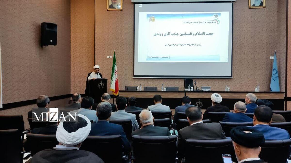 مردم برای حل اختلافات خود ابتدا به مراکز صلح و سازش مراجعه کنند