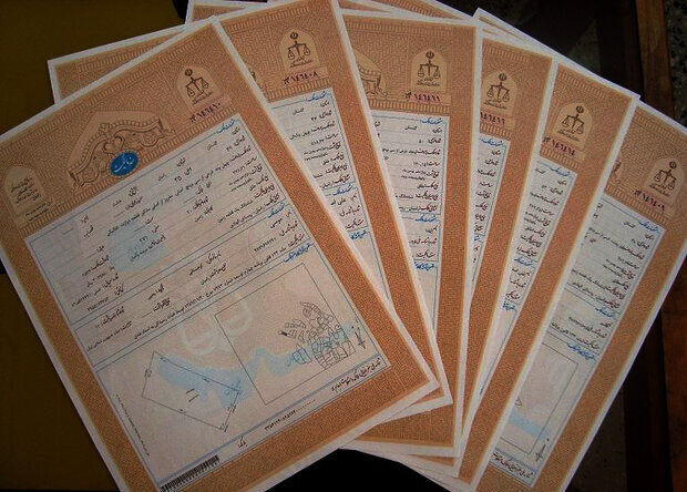 مشکل اسناد مالکیت محله «خواجه عطا» شهرستان بندرعباس مرتفع شد – خبرگزاری مهر | اخبار ایران و جهان