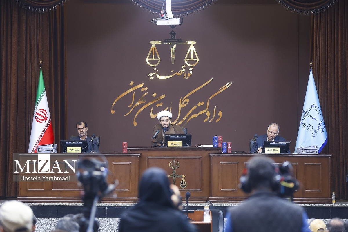 میزبانی از متهمان پرونده گروهک منافقین جرم محسوب می‌شود