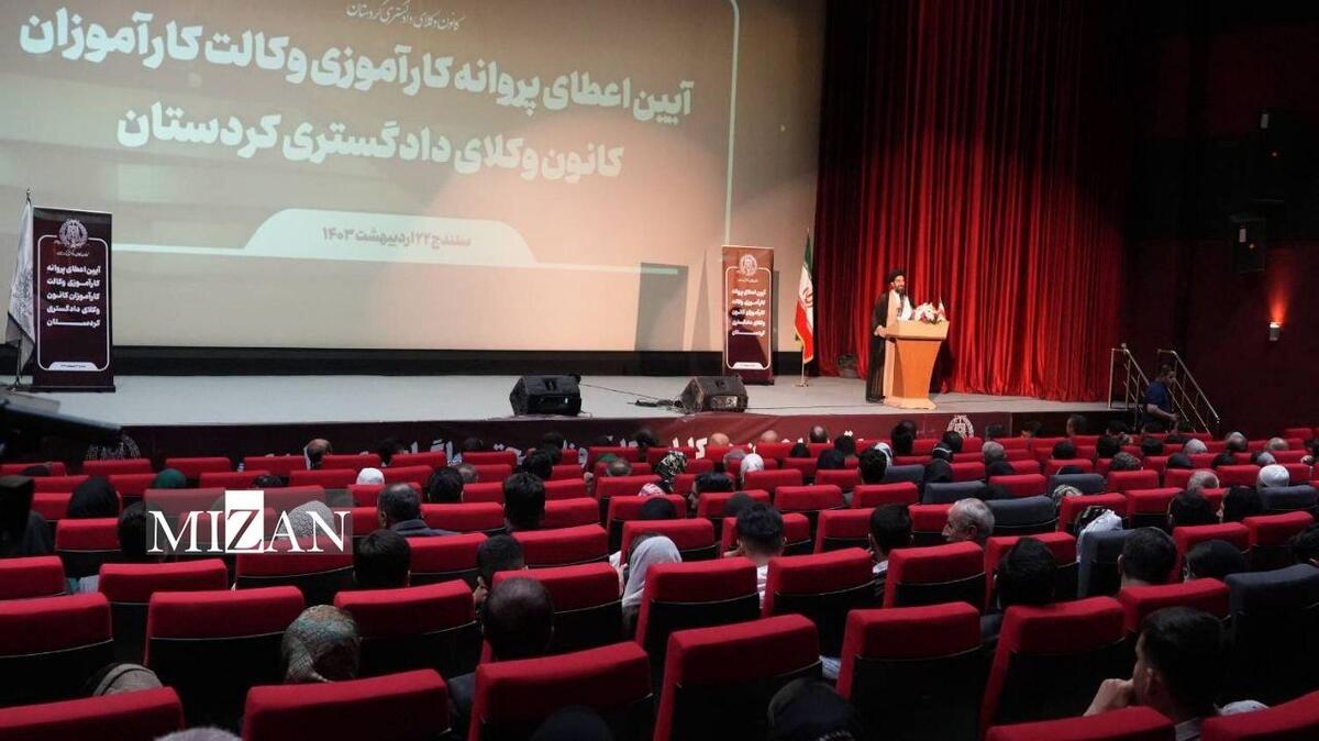 وکلا، قضات را در کشف حقیقت یاری کنند