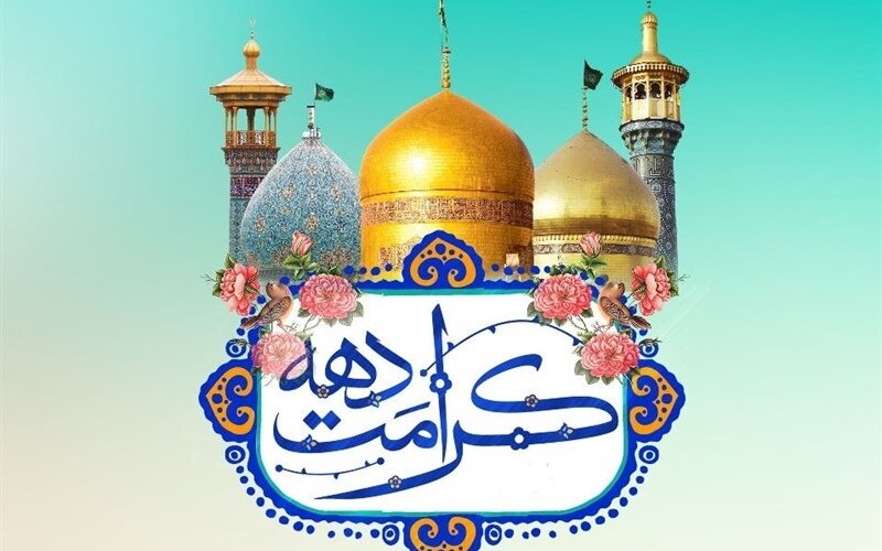 ۵ زندانی جرایم غیرعمد در استان سمنان آزاد می‌شوند – خبرگزاری مهر | اخبار ایران و جهان