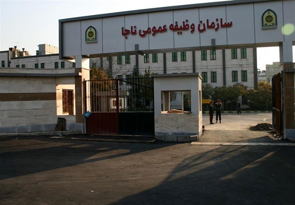حذف وثیقه خروج از کشور مشمولان غیرغایب در ایام محرم و صفر