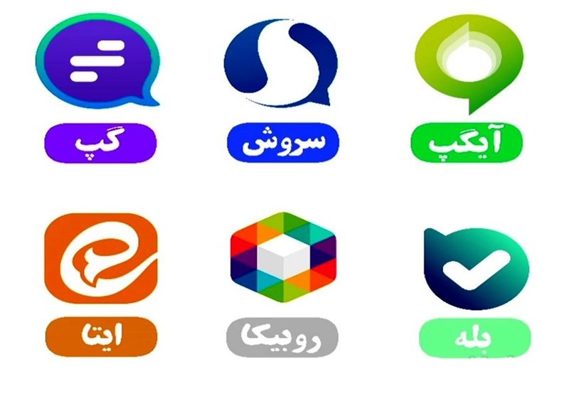 بسته هدیه 20 گیگابایتی را چگونه فعال کنیم؟ بسته هدیه 20 گیگابایتی را چگونه فعال کنیم؟